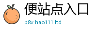 7777788888管家婆老家凤凰属2025新奥天天开好彩新奥好彩免费